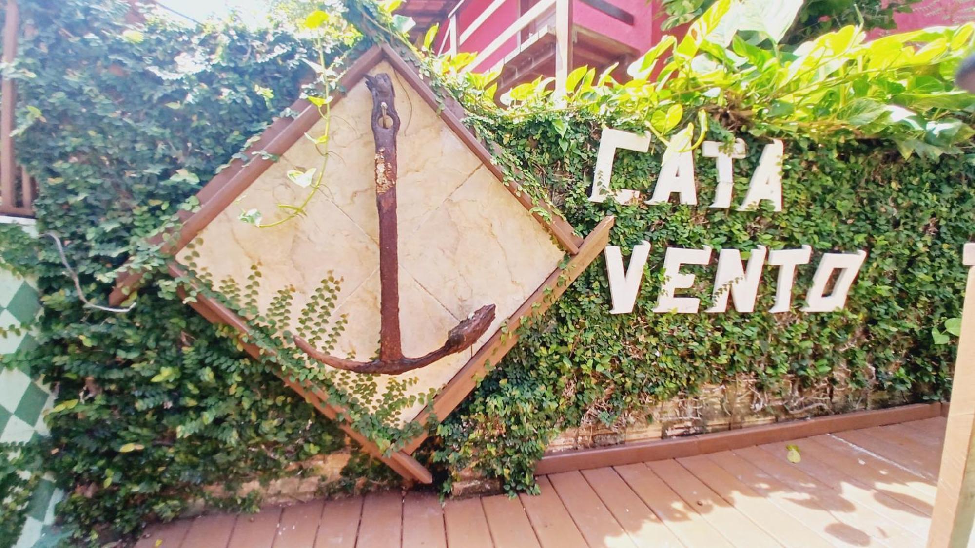 Pousada Catavento Arraial d'Ajuda 外观 照片